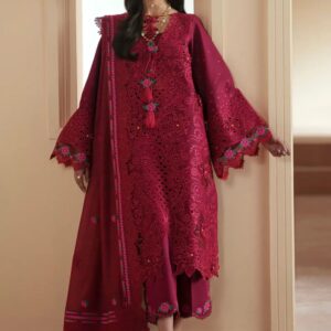 Brand BIN ILYAS REPLICA