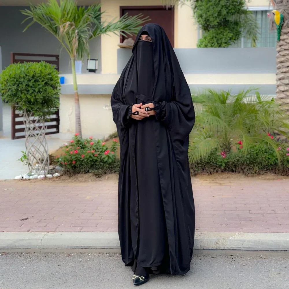 Abaya